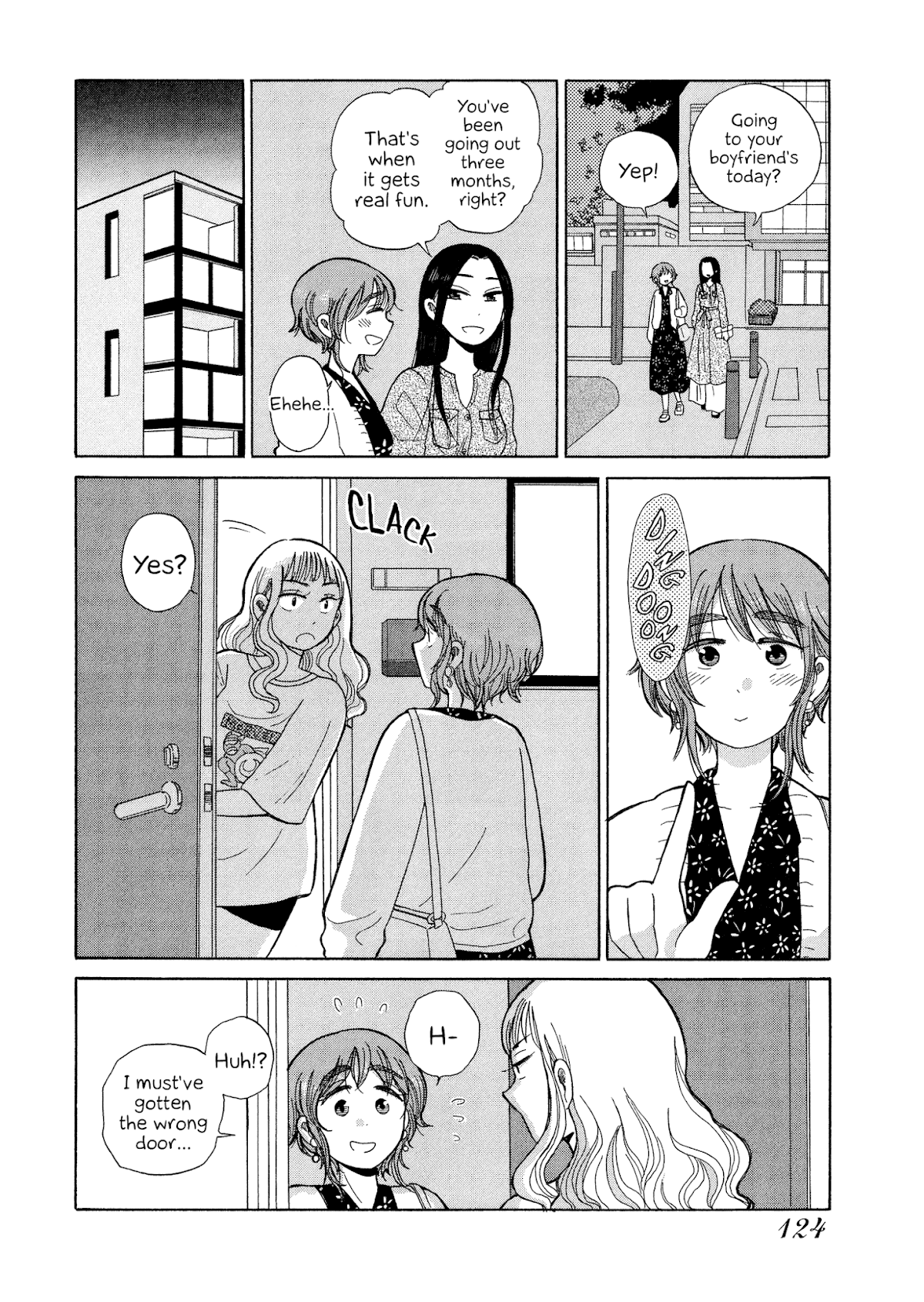 Itai onee-san wa sukidesu ka? Chapter 60 page 2 - Chapter 60: Painful Big Sister