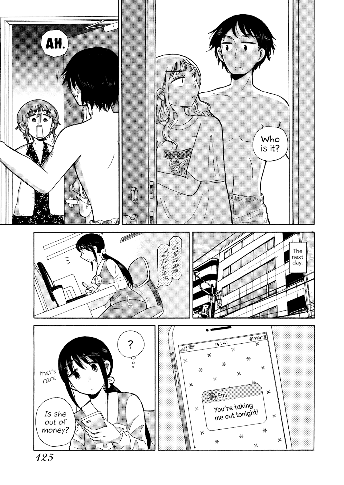 Itai onee-san wa sukidesu ka? Chapter 60 page 3 - Chapter 60: Painful Big Sister