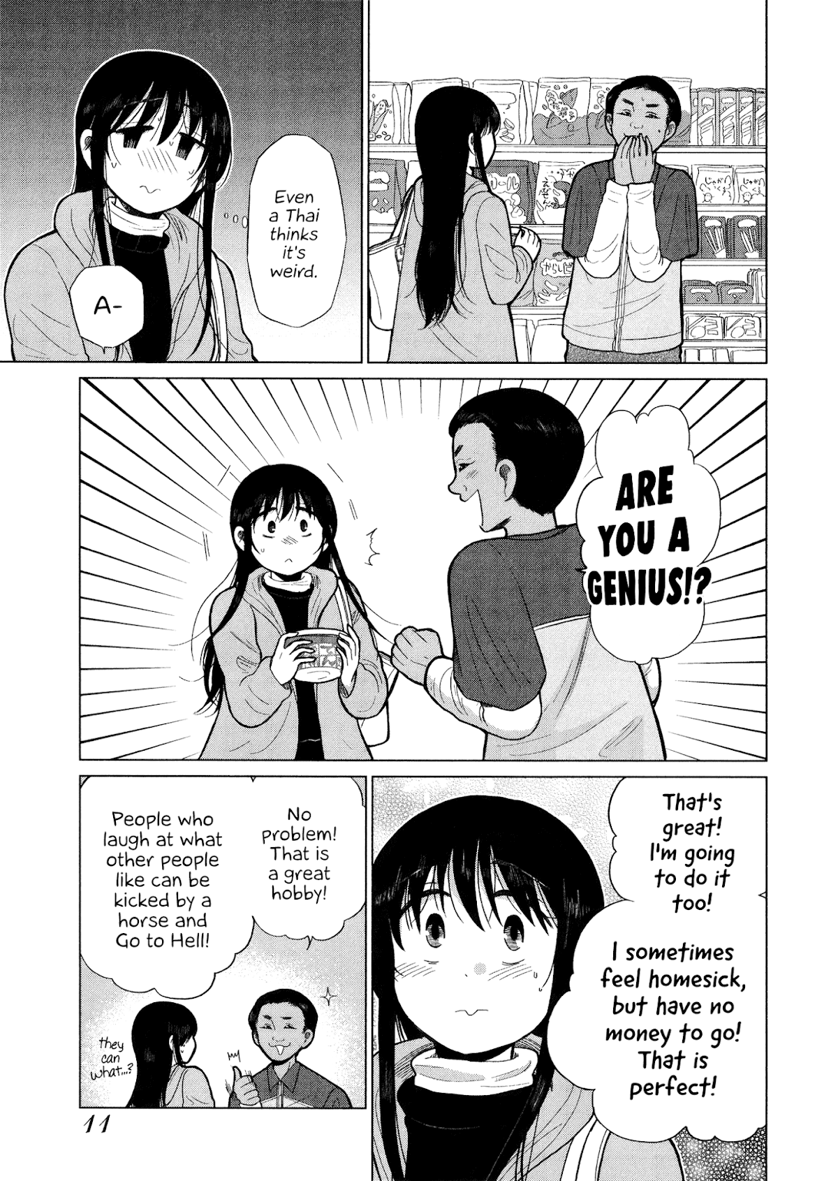 Itai onee-san wa sukidesu ka? Chapter 61 page 9 - Chapter 61: Painful Cultural Exchange