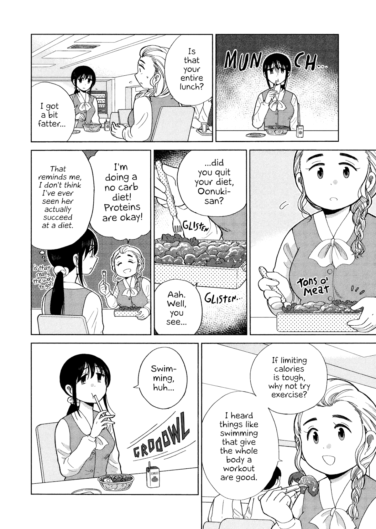 Itai onee-san wa sukidesu ka? Chapter 62 page 2 - Chapter 62: Painful Pool