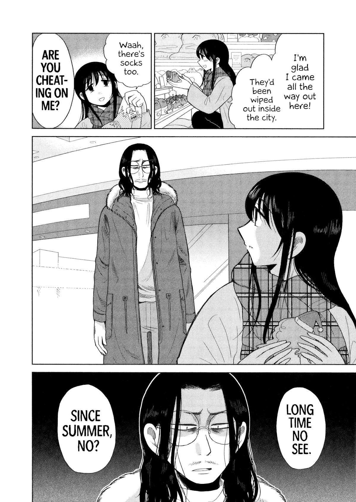 Itai onee-san wa sukidesu ka? Chapter 63 page 2 - Chapter 63: Painful Characters
