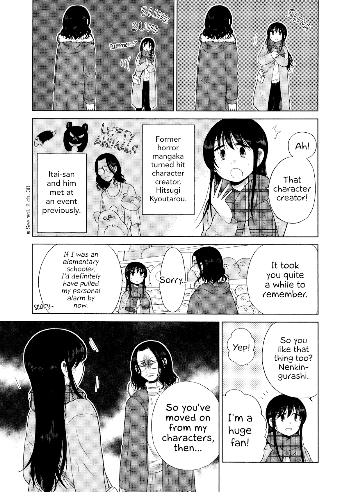 Itai onee-san wa sukidesu ka? Chapter 63 page 3 - Chapter 63: Painful Characters