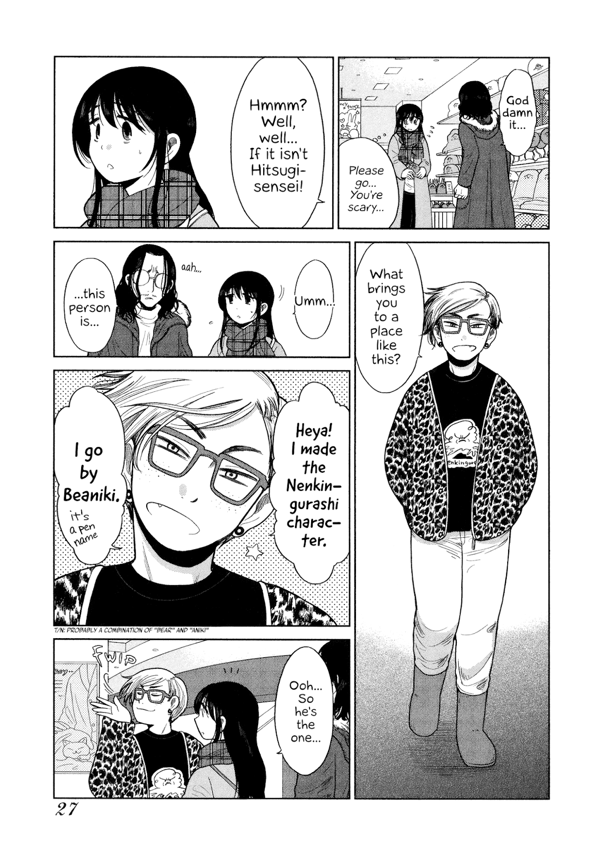 Itai onee-san wa sukidesu ka? Chapter 63 page 5 - Chapter 63: Painful Characters
