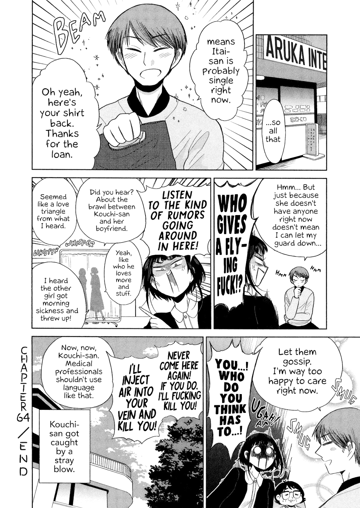 Itai onee-san wa sukidesu ka? Chapter 64 page 10 - Chapter 64: Painful Brawl