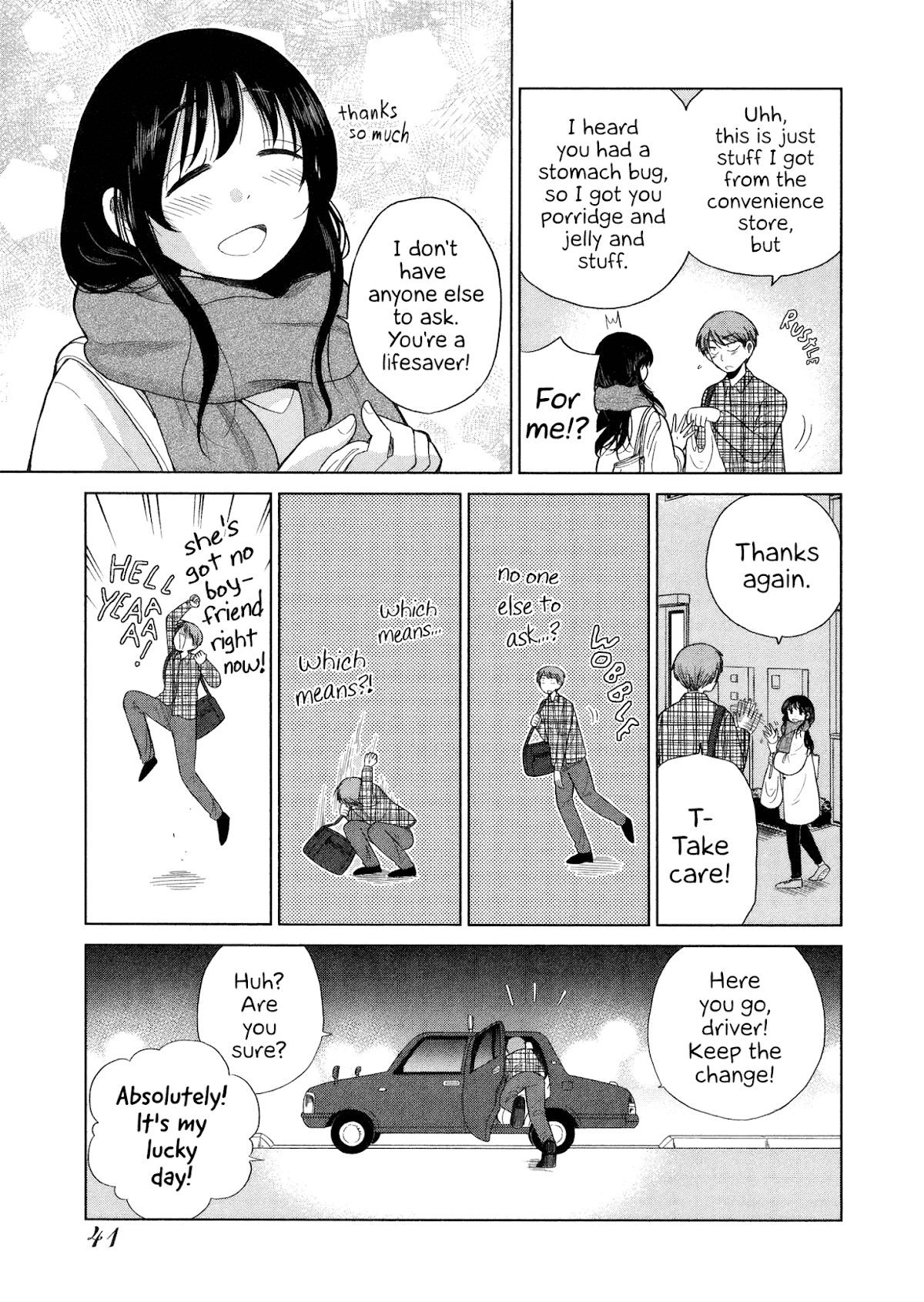 Itai onee-san wa sukidesu ka? Chapter 64 page 9 - Chapter 64: Painful Brawl