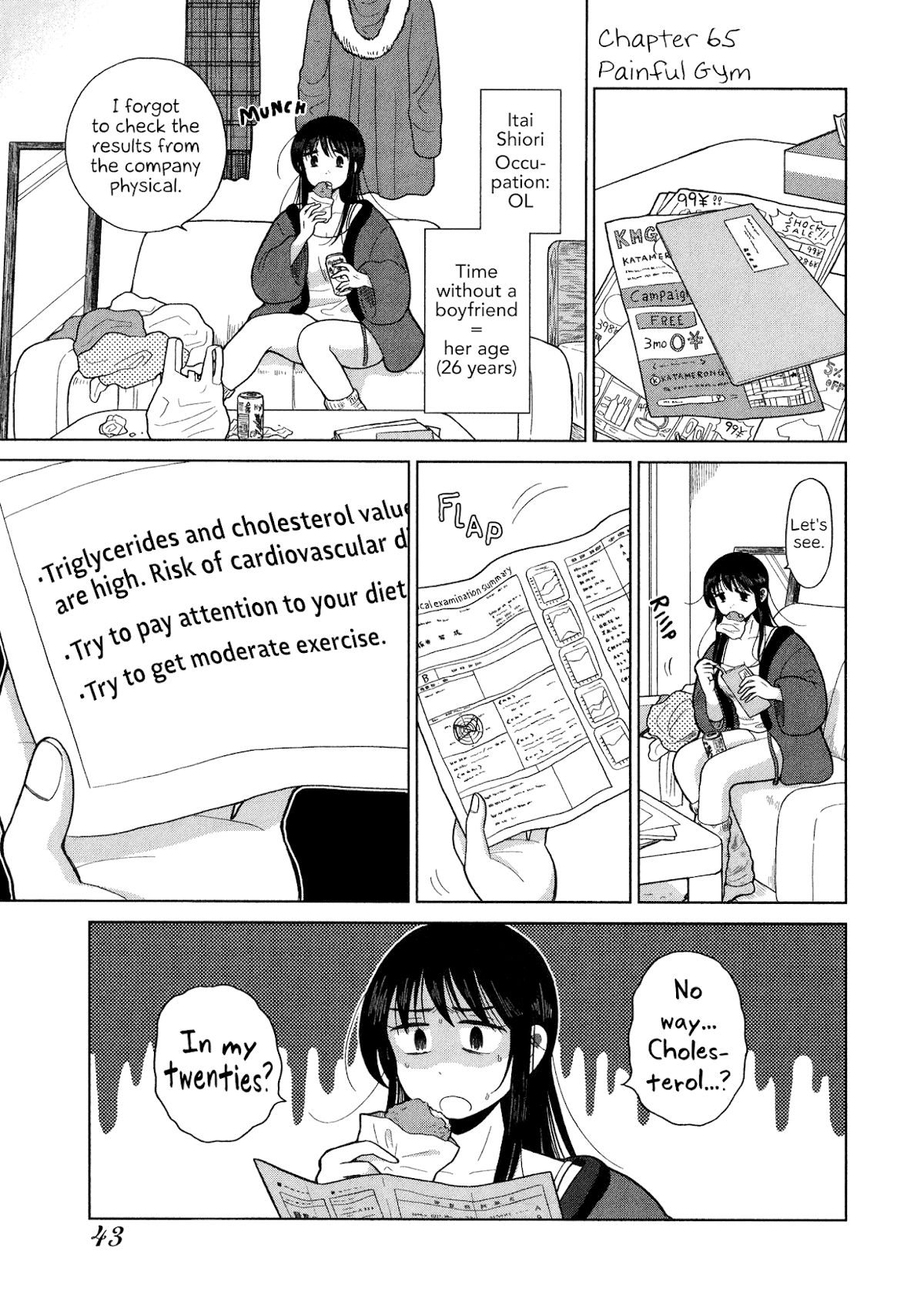 Itai onee-san wa sukidesu ka? Chapter 65 page 1 - Chapter 65: Painful Gym