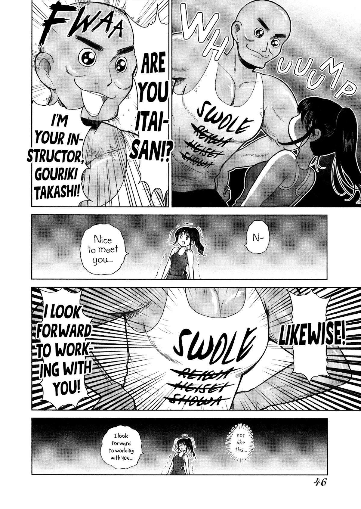 Itai onee-san wa sukidesu ka? Chapter 65 page 4 - Chapter 65: Painful Gym