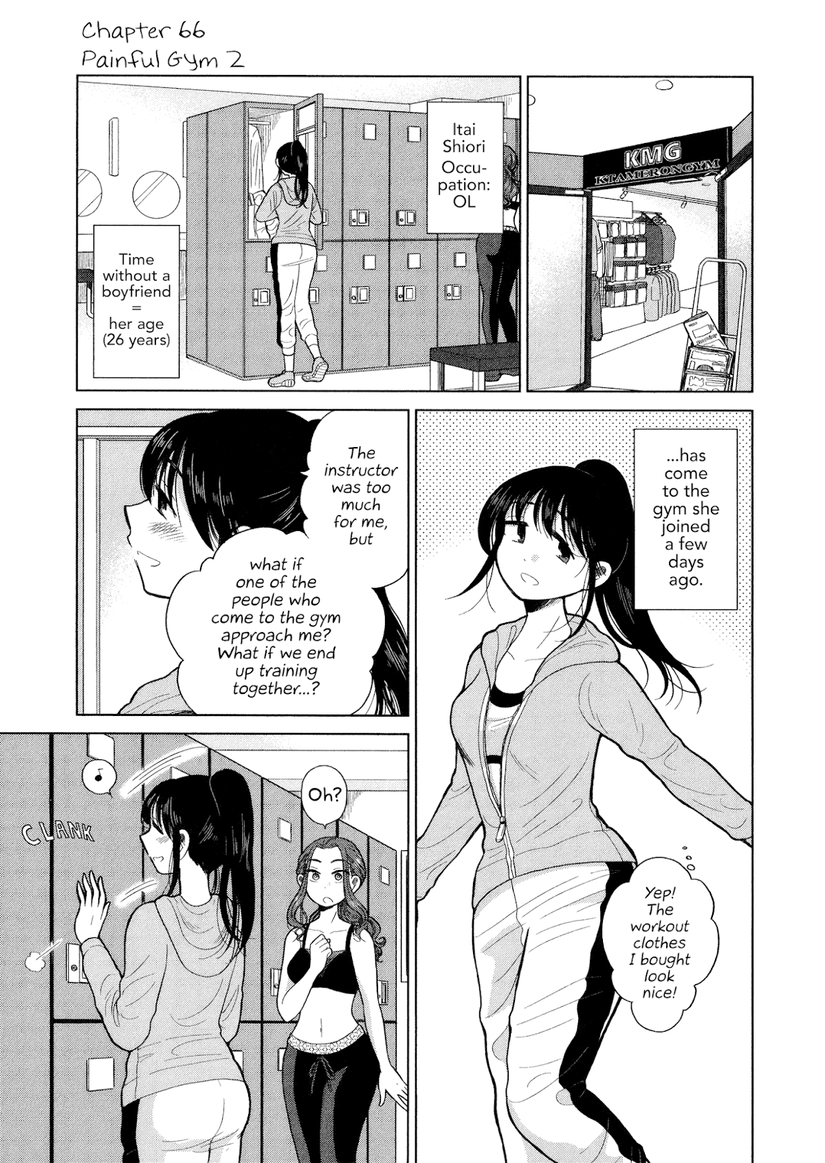 Itai onee-san wa sukidesu ka? Chapter 66 page 1 - Chapter 66: Painful Gym 2