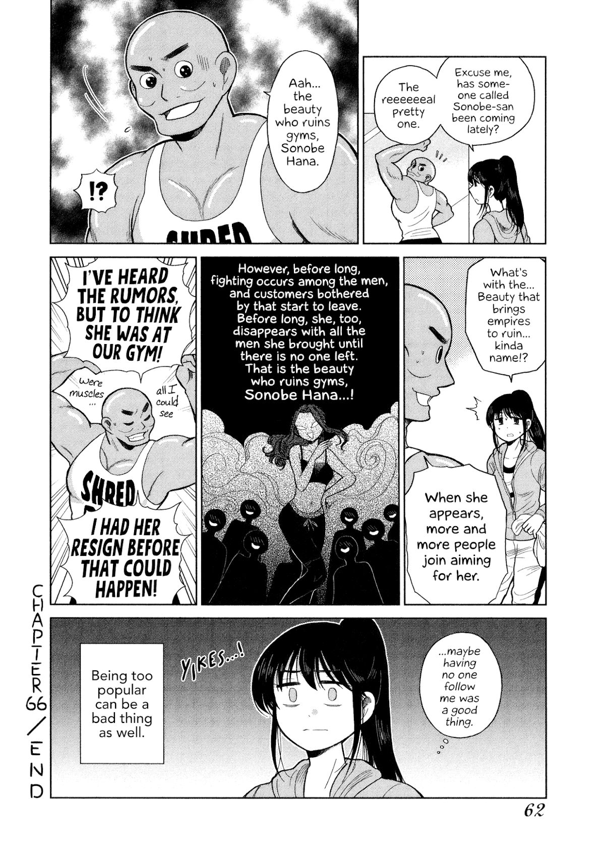Itai onee-san wa sukidesu ka? Chapter 66 page 10 - Chapter 66: Painful Gym 2