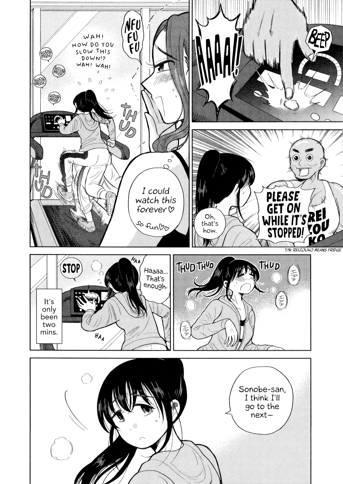 Itai onee-san wa sukidesu ka? Chapter 66 page 4 - Chapter 66: Painful Gym 2