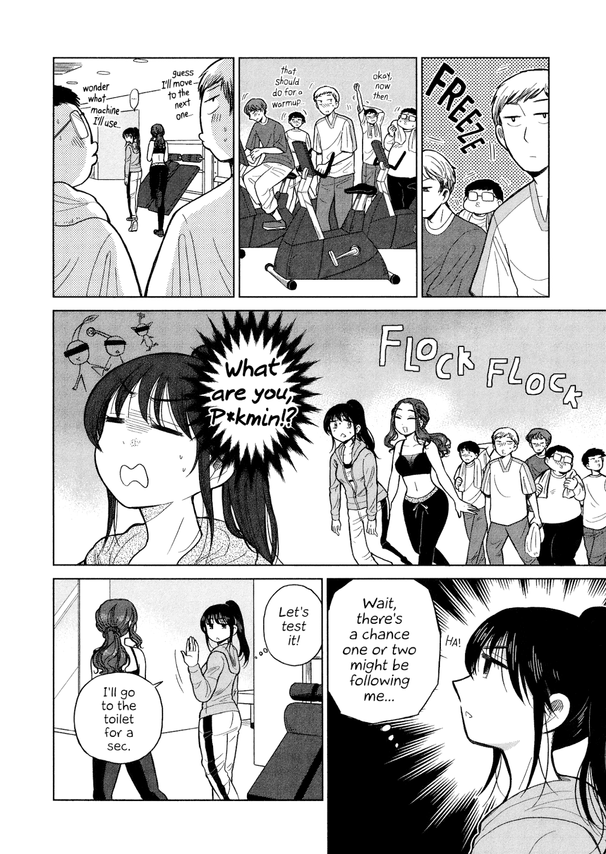 Itai onee-san wa sukidesu ka? Chapter 66 page 6 - Chapter 66: Painful Gym 2