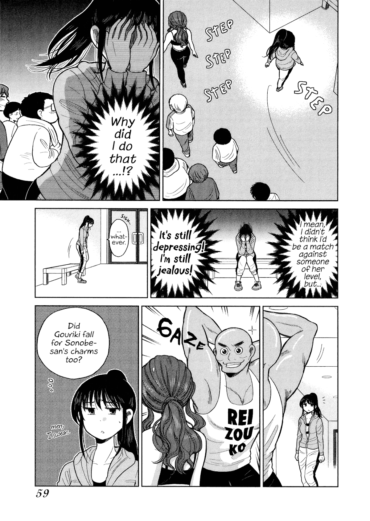 Itai onee-san wa sukidesu ka? Chapter 66 page 7 - Chapter 66: Painful Gym 2