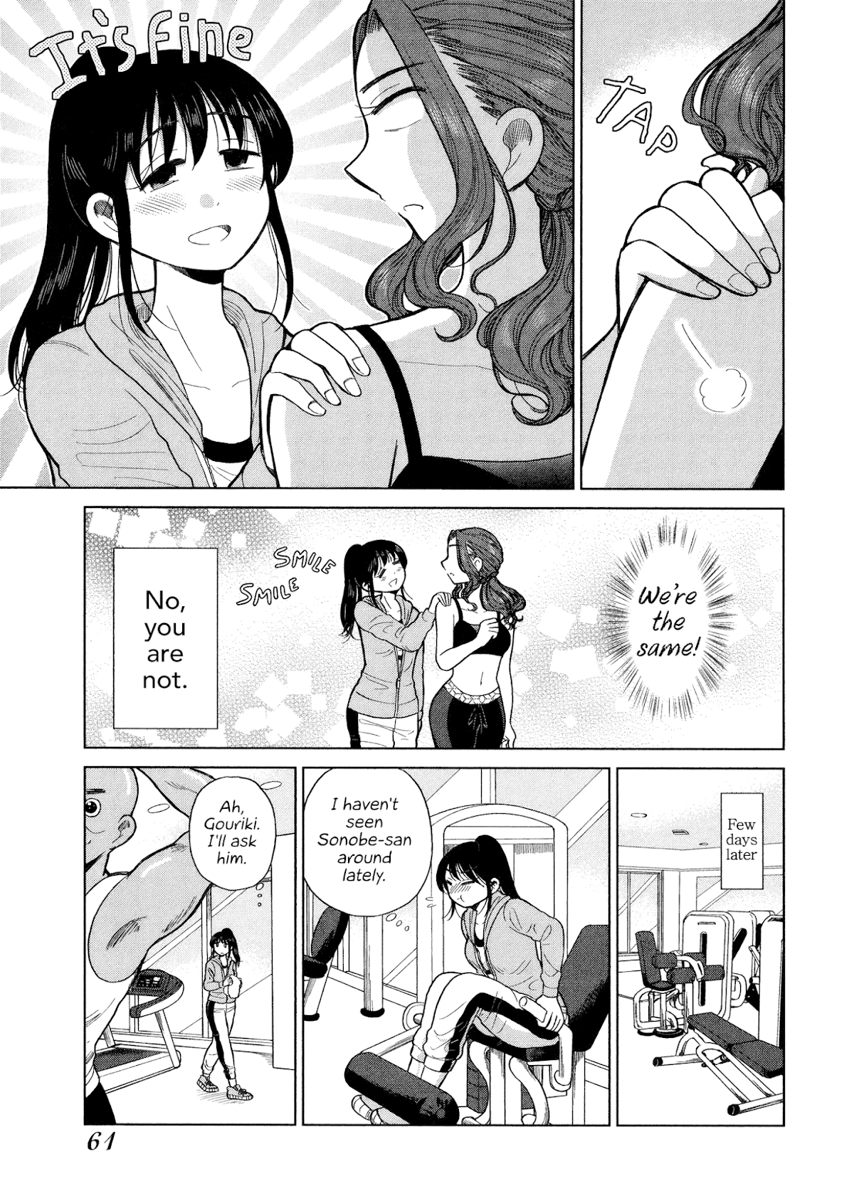 Itai onee-san wa sukidesu ka? Chapter 66 page 9 - Chapter 66: Painful Gym 2