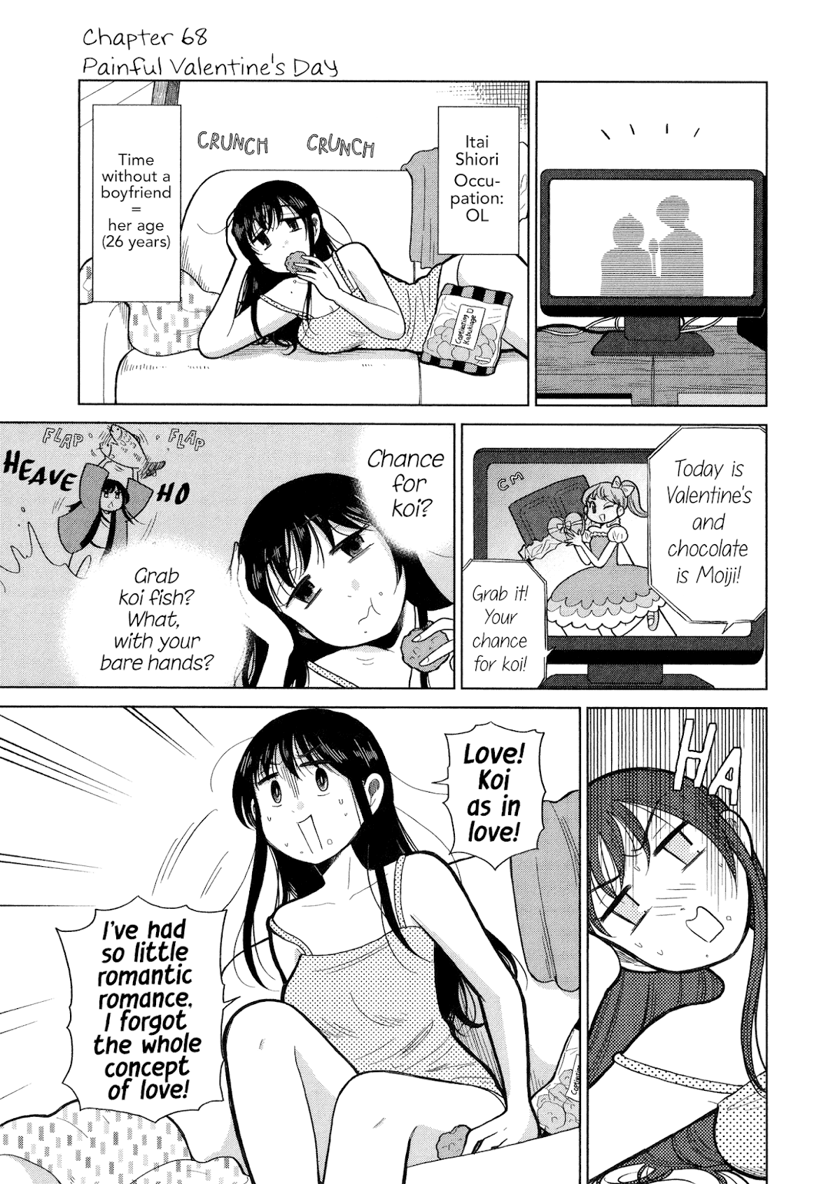 Itai onee-san wa sukidesu ka? Chapter 68 page 1 - Chapter 68: Painful Valentine's Day