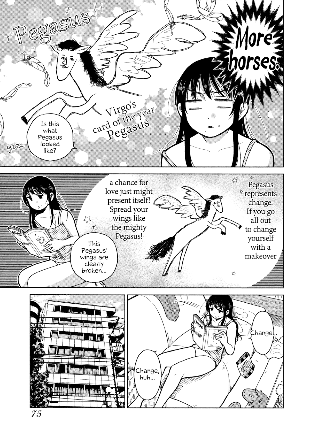 Itai onee-san wa sukidesu ka? Chapter 68 page 3 - Chapter 68: Painful Valentine's Day