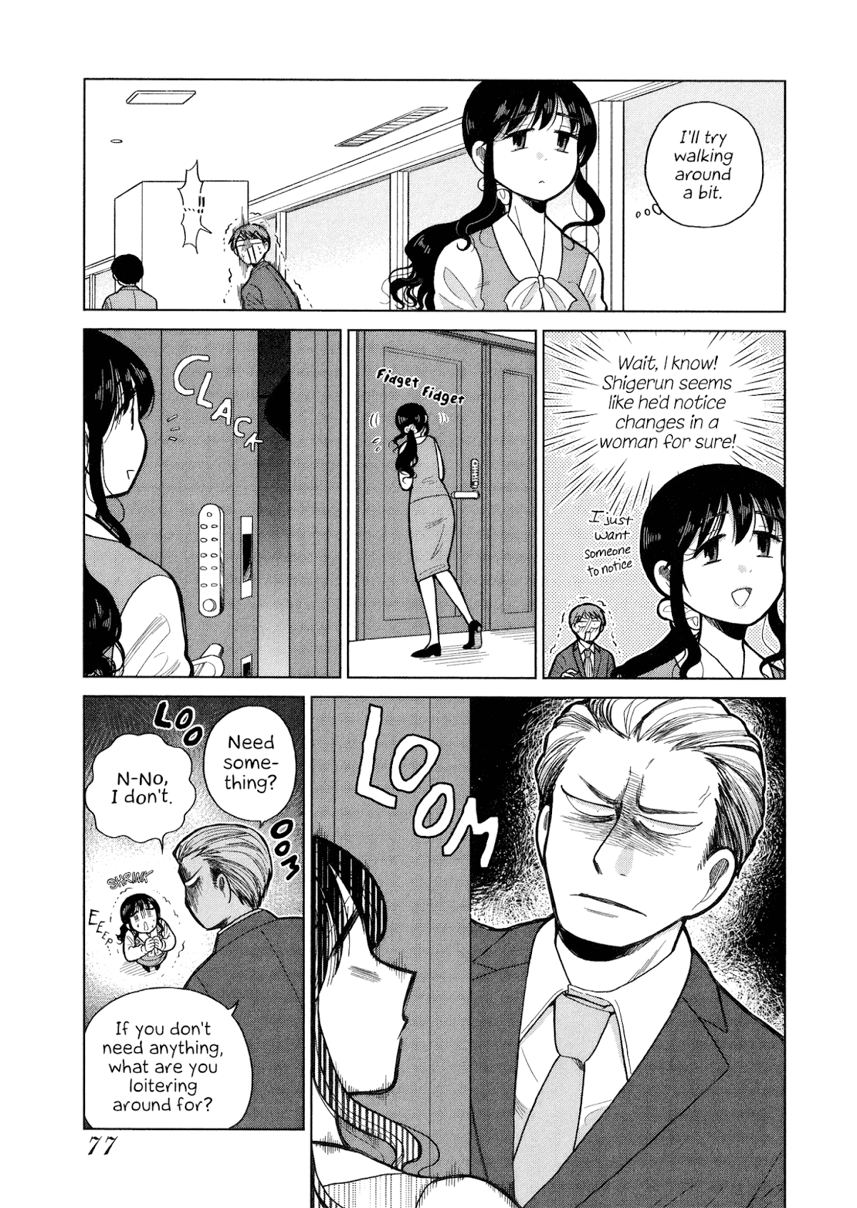 Itai onee-san wa sukidesu ka? Chapter 68 page 5 - Chapter 68: Painful Valentine's Day