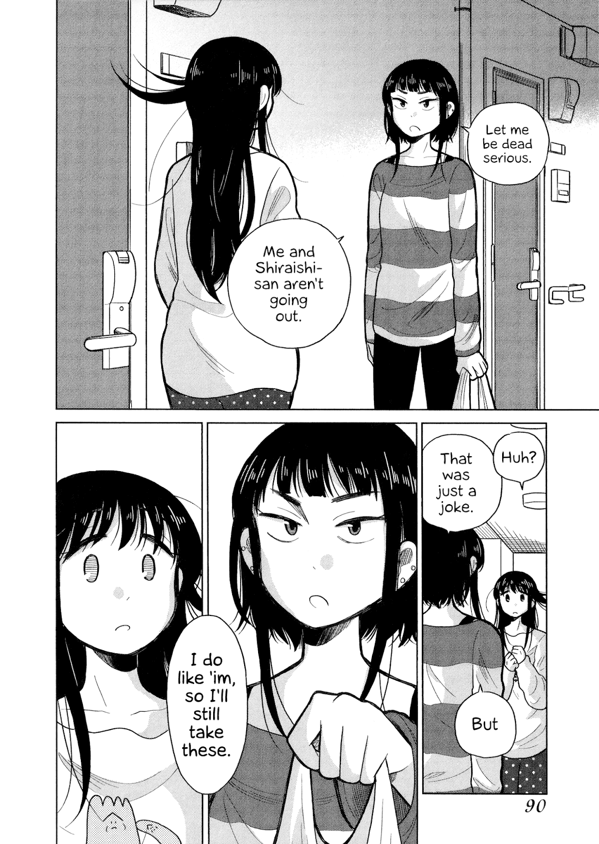 Itai onee-san wa sukidesu ka? Chapter 69 page 8 - Chapter 69: Painful War Declaration