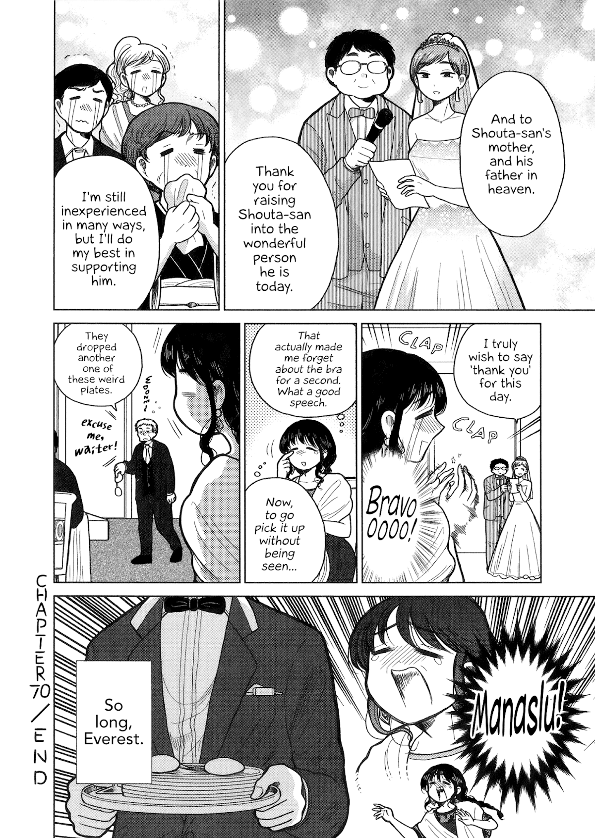 Itai onee-san wa sukidesu ka? Chapter 70 page 10 - Chapter 70: Painful Wedding