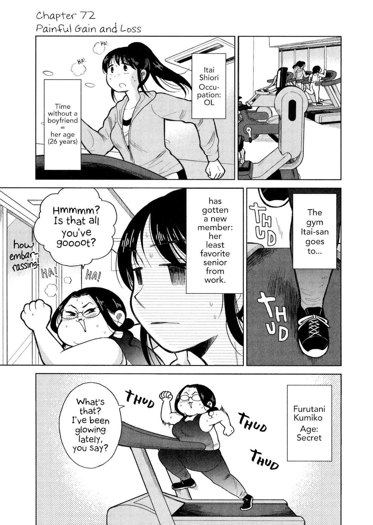Itai onee-san wa sukidesu ka? Chapter 72 page 1 - Chapter 72: Painful Gain and Loss