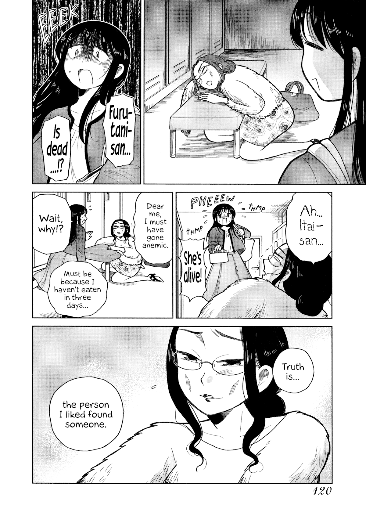 Itai onee-san wa sukidesu ka? Chapter 72 page 8 - Chapter 72: Painful Gain and Loss