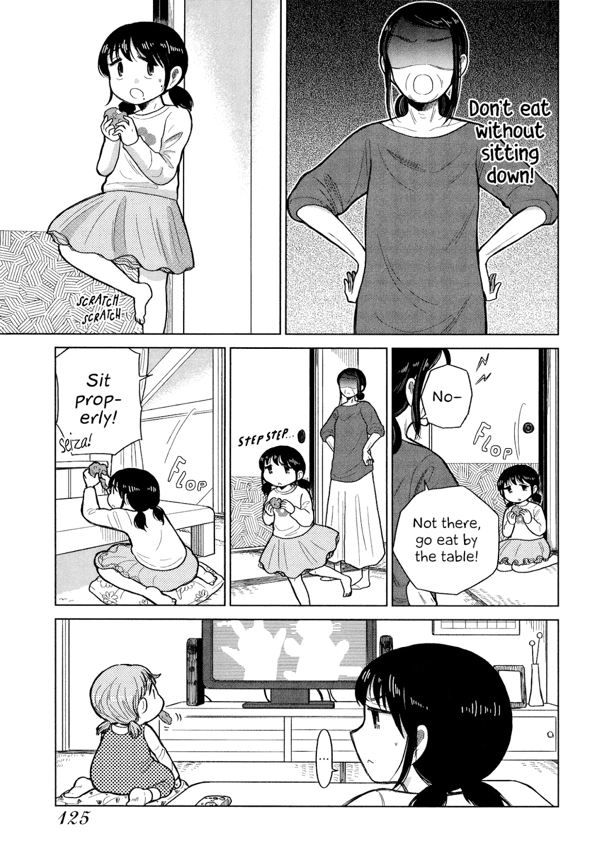 Itai onee-san wa sukidesu ka? Chapter 73 page 3 - Chapter 73: Painful Granddaughter and Grandmother