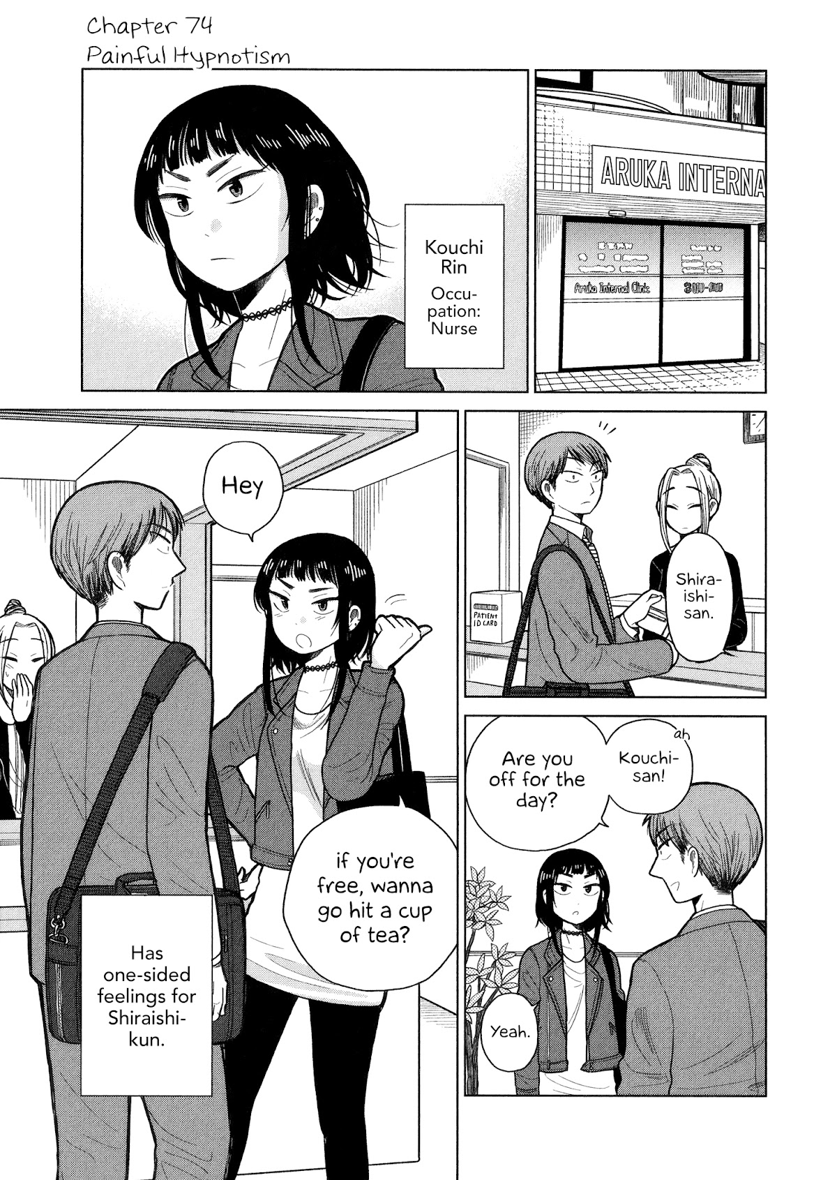 Itai onee-san wa sukidesu ka? Chapter 74 page 1 - Chapter 74: Painful Hypnotism