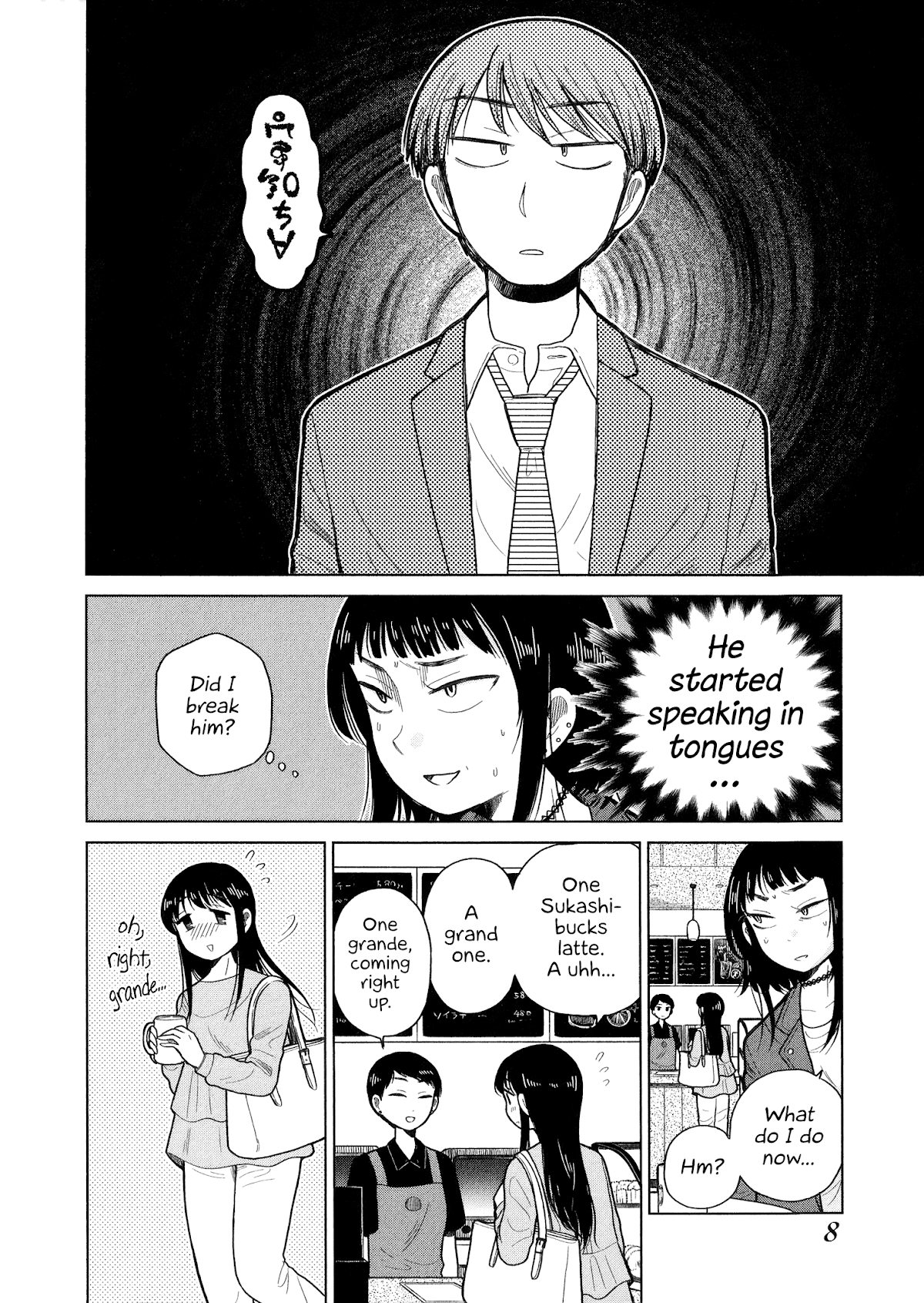 Itai onee-san wa sukidesu ka? Chapter 74 page 6 - Chapter 74: Painful Hypnotism