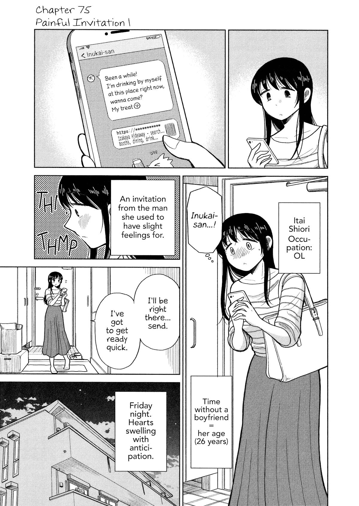Itai onee-san wa sukidesu ka? Chapter 75 page 1 - Chapter 75: Painful Invitation 1