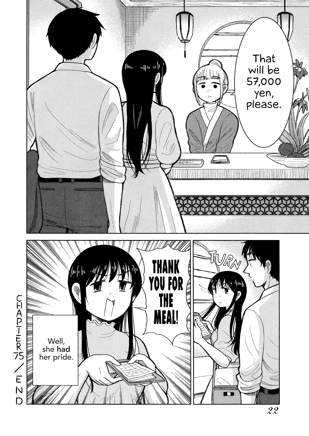 Itai onee-san wa sukidesu ka? Chapter 75 page 10 - Chapter 75: Painful Invitation 1