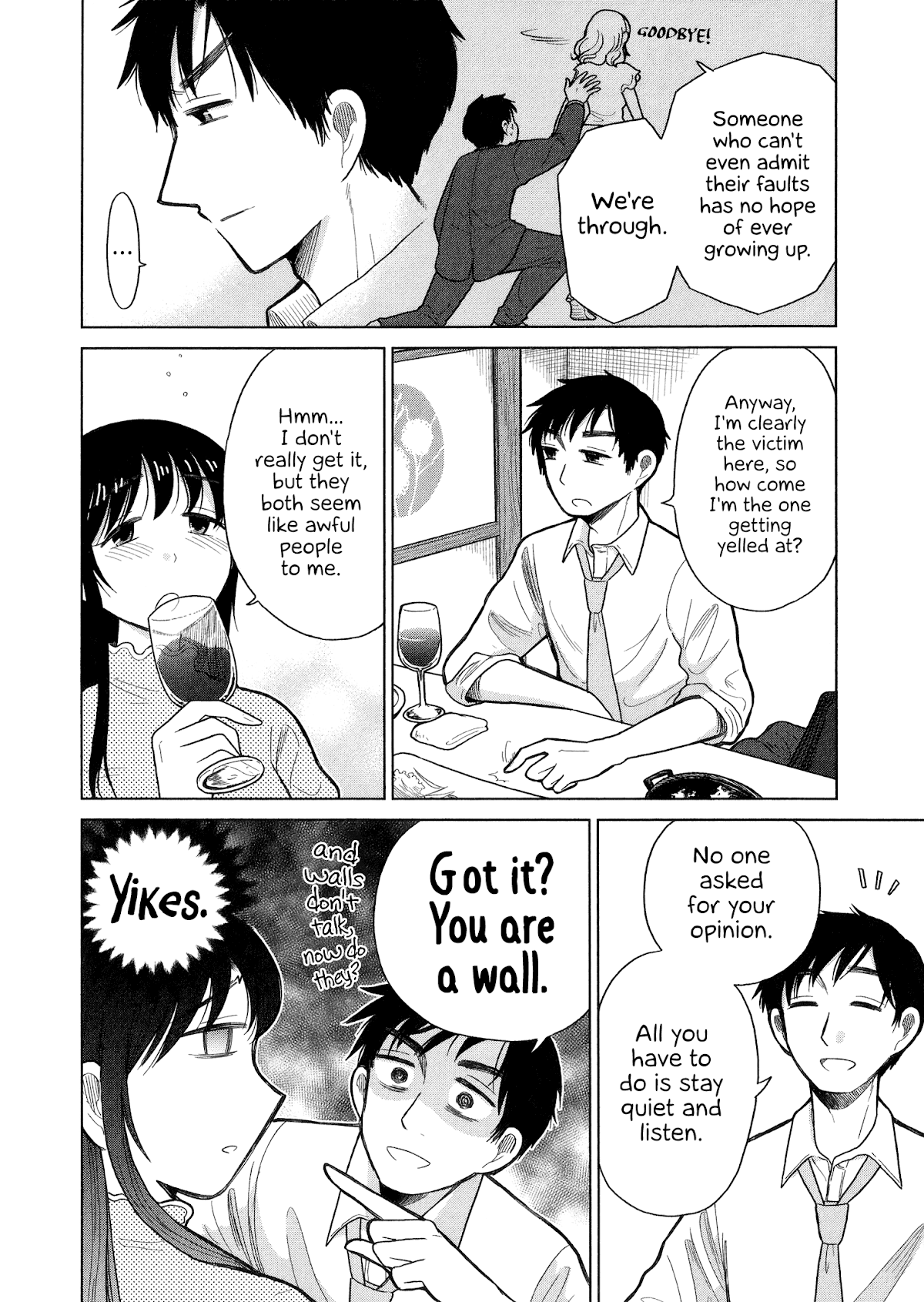 Itai onee-san wa sukidesu ka? Chapter 75 page 6 - Chapter 75: Painful Invitation 1