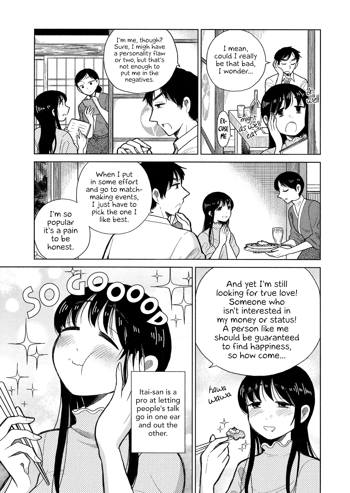 Itai onee-san wa sukidesu ka? Chapter 75 page 7 - Chapter 75: Painful Invitation 1
