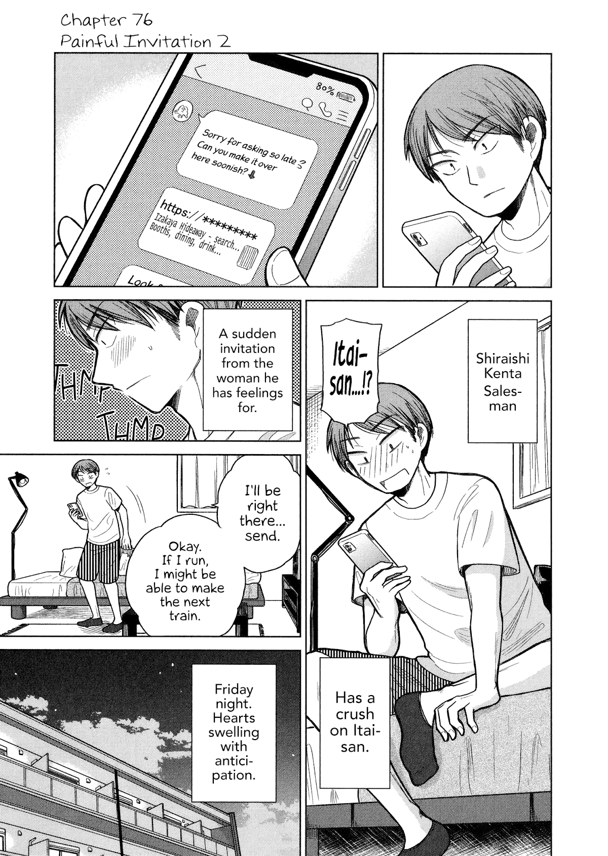 Itai onee-san wa sukidesu ka? Chapter 76 page 1 - Chapter 76: Painful Invitation 2
