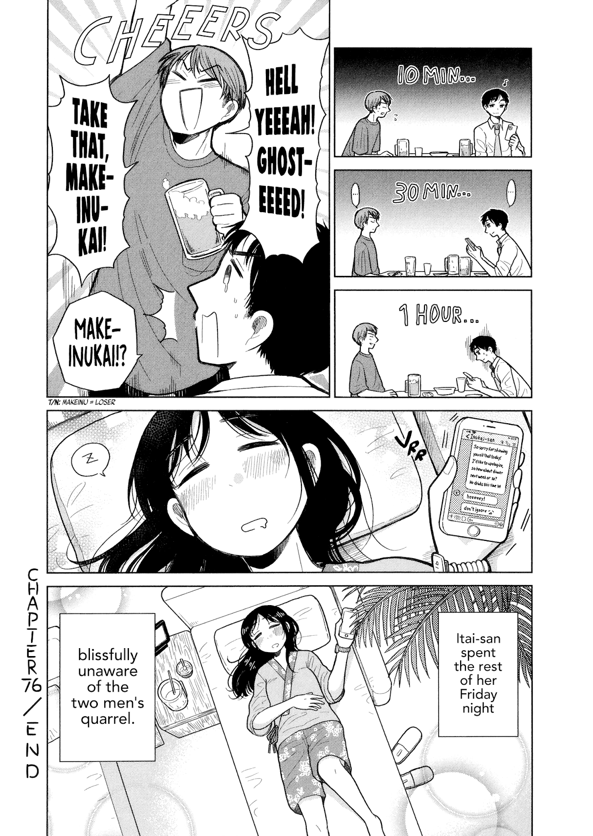 Itai onee-san wa sukidesu ka? Chapter 76 page 10 - Chapter 76: Painful Invitation 2