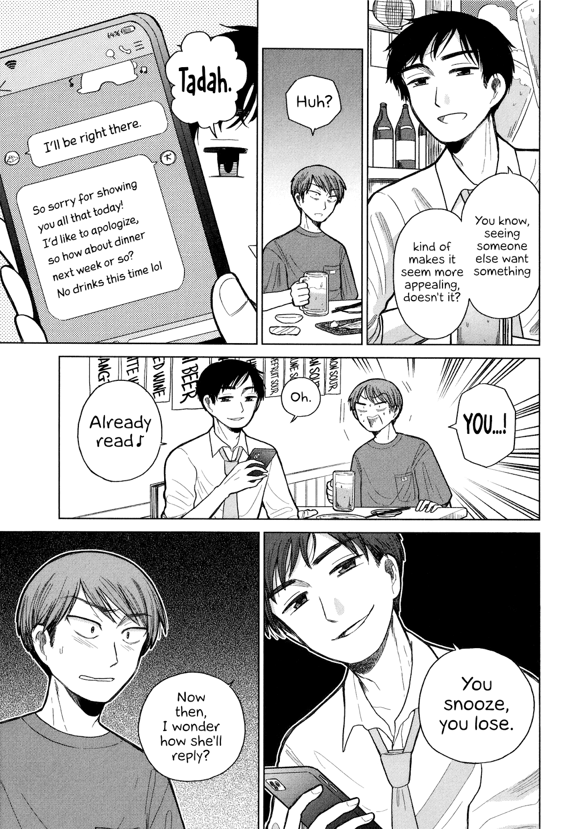 Itai onee-san wa sukidesu ka? Chapter 76 page 9 - Chapter 76: Painful Invitation 2