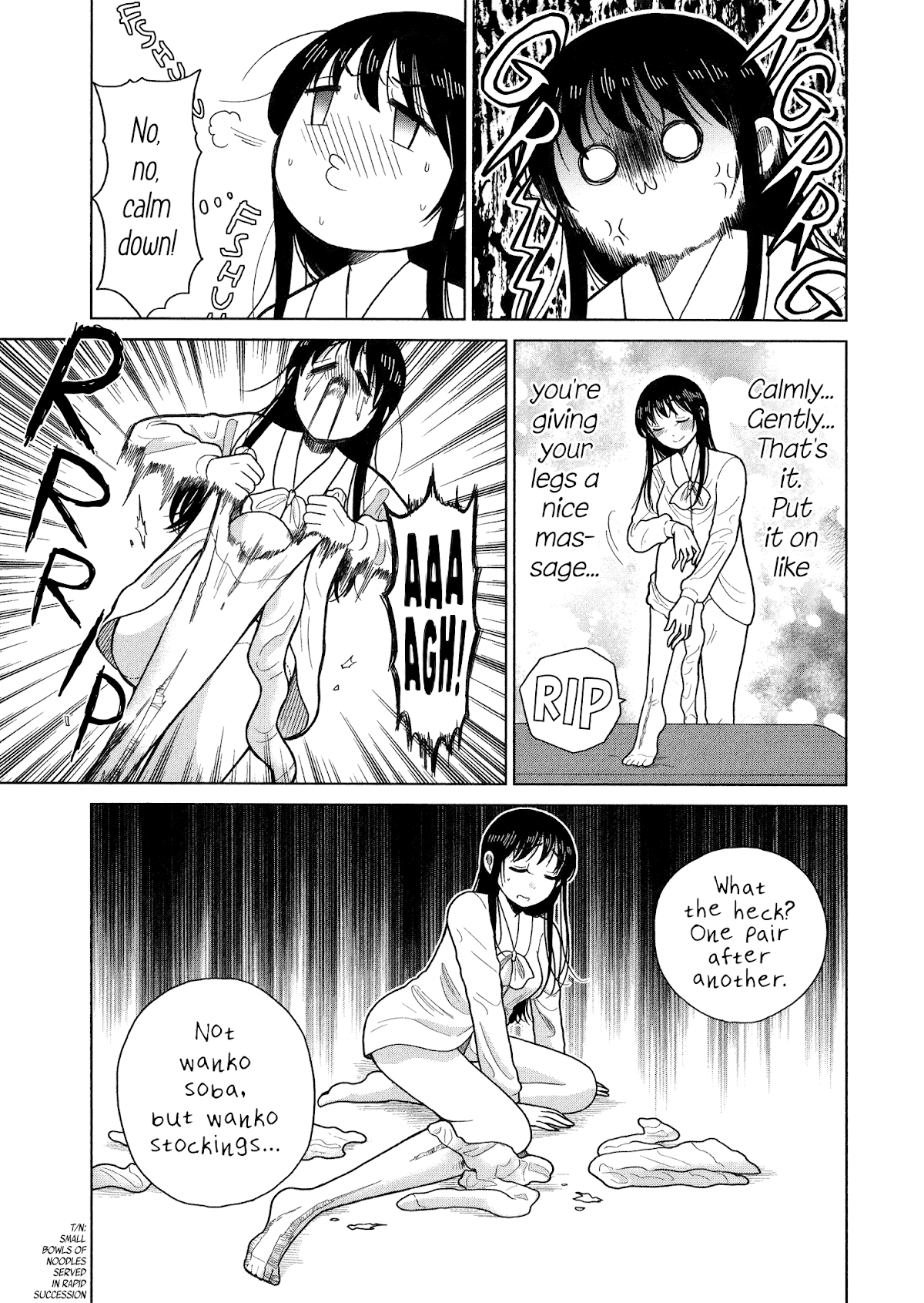 Itai onee-san wa sukidesu ka? Chapter 77 page 3 - Chapter 77: Painful Stockings