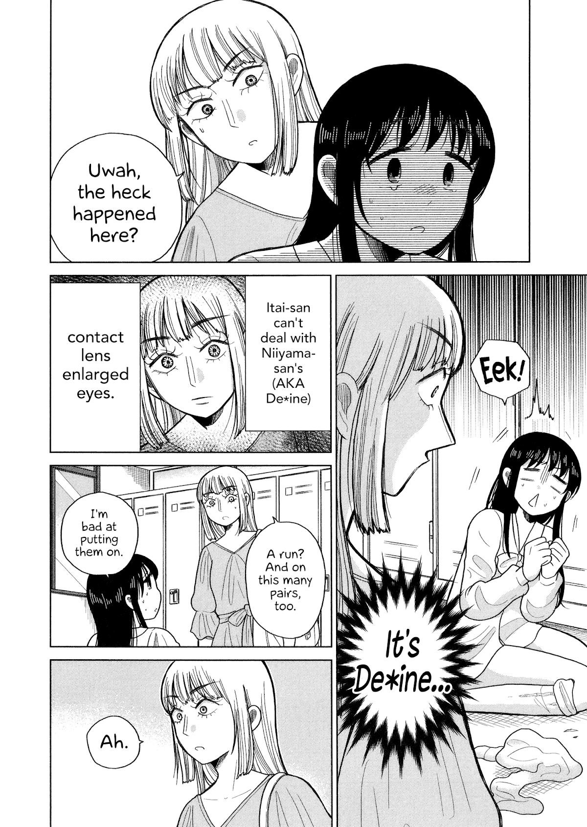 Itai onee-san wa sukidesu ka? Chapter 77 page 4 - Chapter 77: Painful Stockings