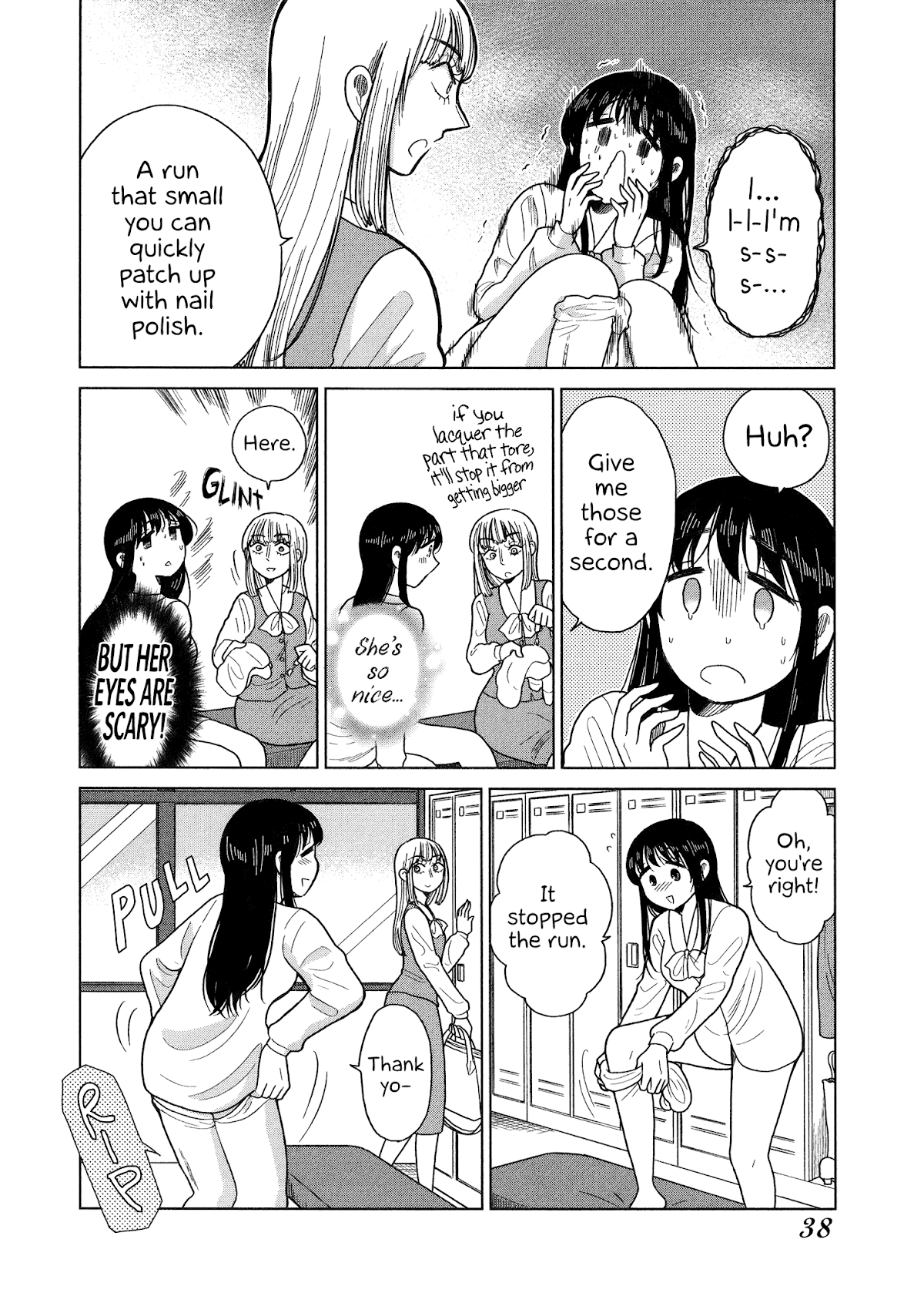 Itai onee-san wa sukidesu ka? Chapter 77 page 6 - Chapter 77: Painful Stockings