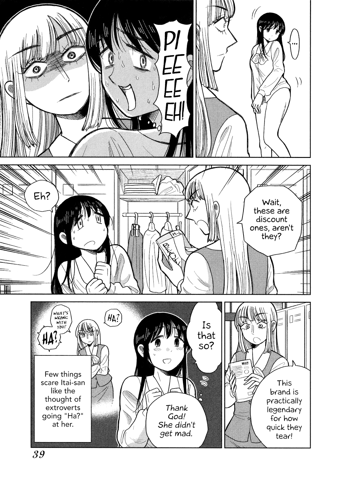 Itai onee-san wa sukidesu ka? Chapter 77 page 7 - Chapter 77: Painful Stockings