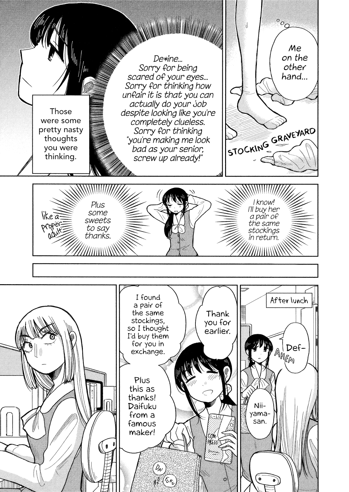 Itai onee-san wa sukidesu ka? Chapter 77 page 9 - Chapter 77: Painful Stockings