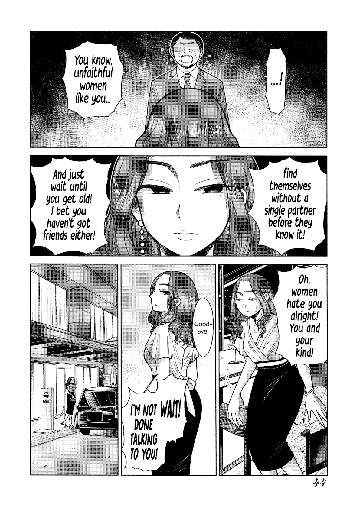 Itai onee-san wa sukidesu ka? Chapter 78 page 2 - Chapter 78: Painful Visitor