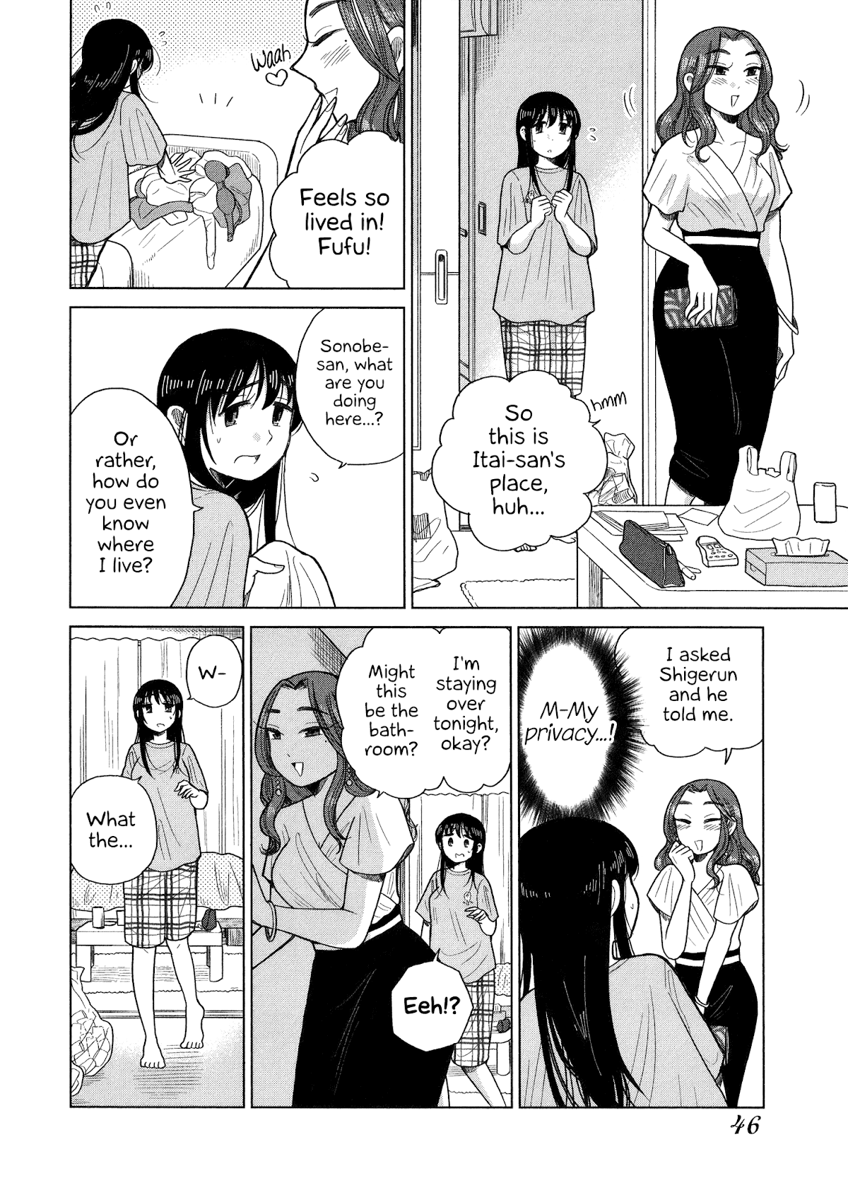 Itai onee-san wa sukidesu ka? Chapter 78 page 4 - Chapter 78: Painful Visitor