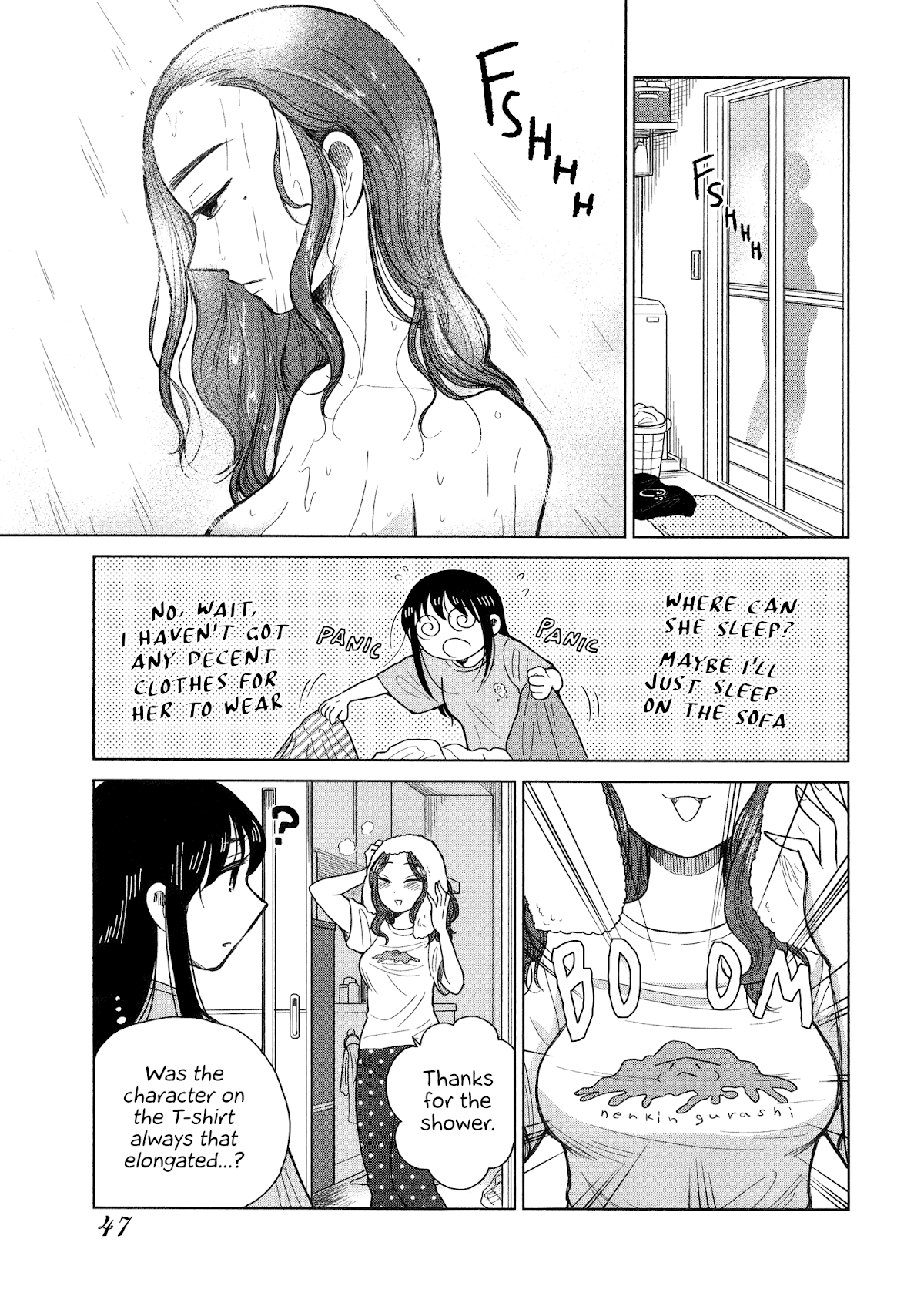 Itai onee-san wa sukidesu ka? Chapter 78 page 5 - Chapter 78: Painful Visitor