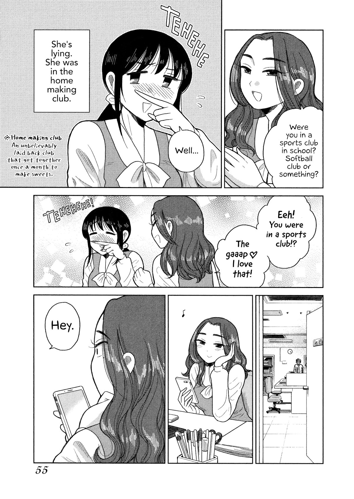 Itai onee-san wa sukidesu ka? Chapter 79 page 3 - Chapter 79: Painful Adulthood