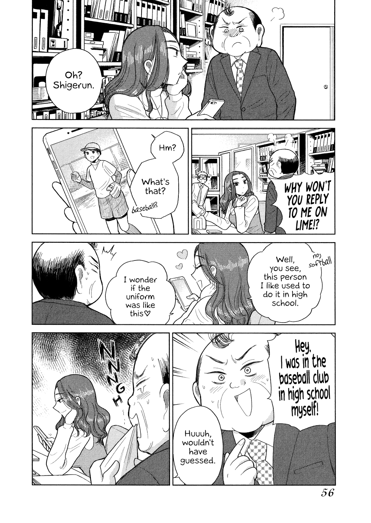 Itai onee-san wa sukidesu ka? Chapter 79 page 4 - Chapter 79: Painful Adulthood