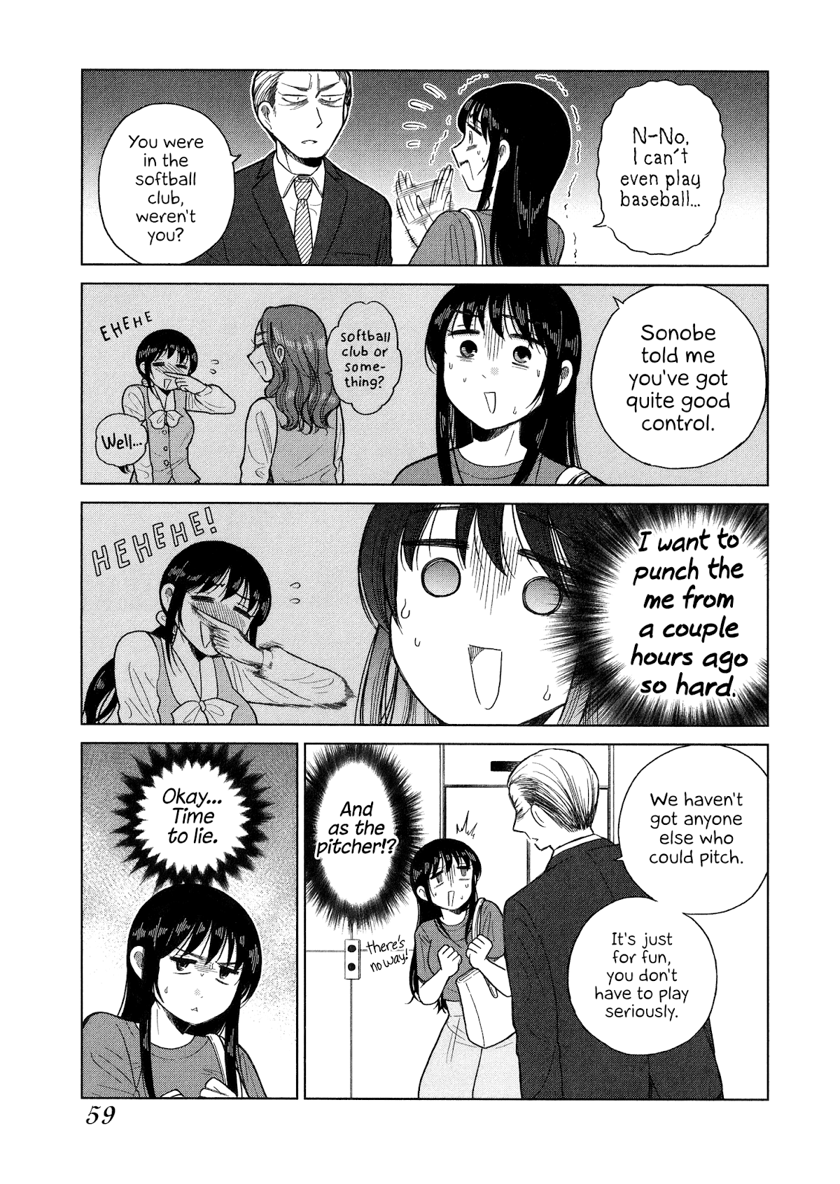 Itai onee-san wa sukidesu ka? Chapter 79 page 7 - Chapter 79: Painful Adulthood