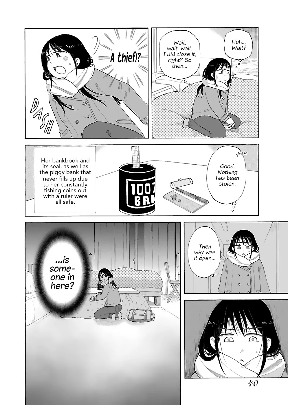 Itai onee-san wa sukidesu ka? Chapter 8 page 2 - Chapter 8: Painful Forgetfulness