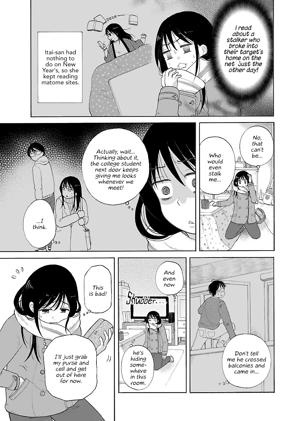 Itai onee-san wa sukidesu ka? Chapter 8 page 3 - Chapter 8: Painful Forgetfulness
