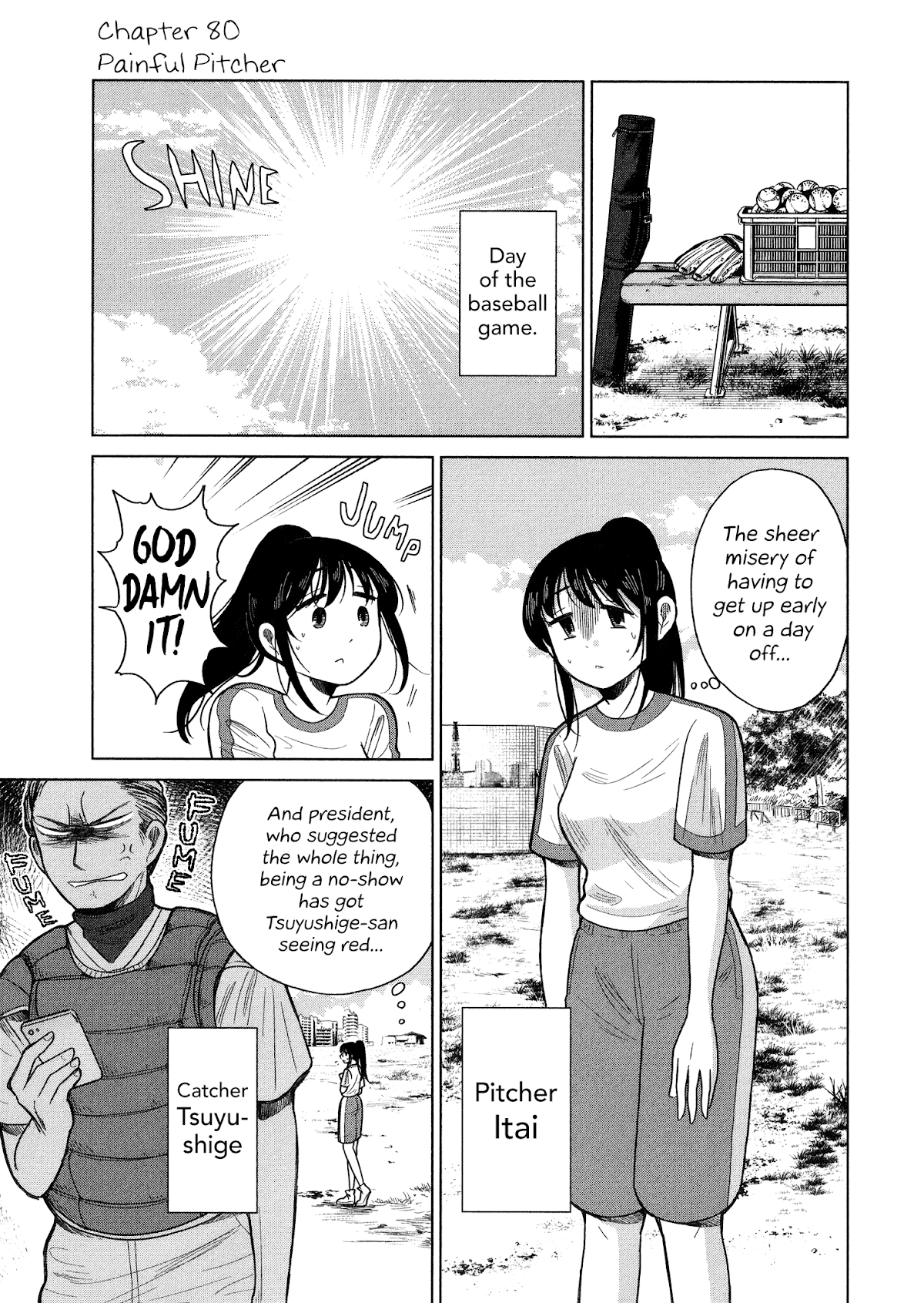 Itai onee-san wa sukidesu ka? Chapter 80 page 1 - Chapter 80: Painful Pitcher