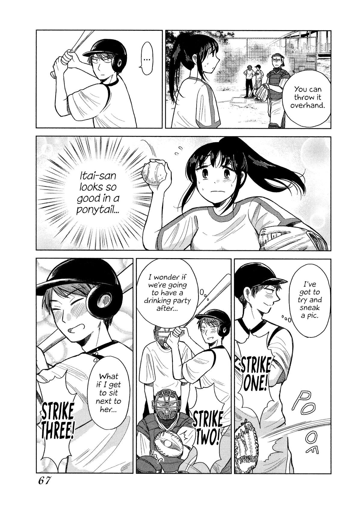 Itai onee-san wa sukidesu ka? Chapter 80 page 5 - Chapter 80: Painful Pitcher
