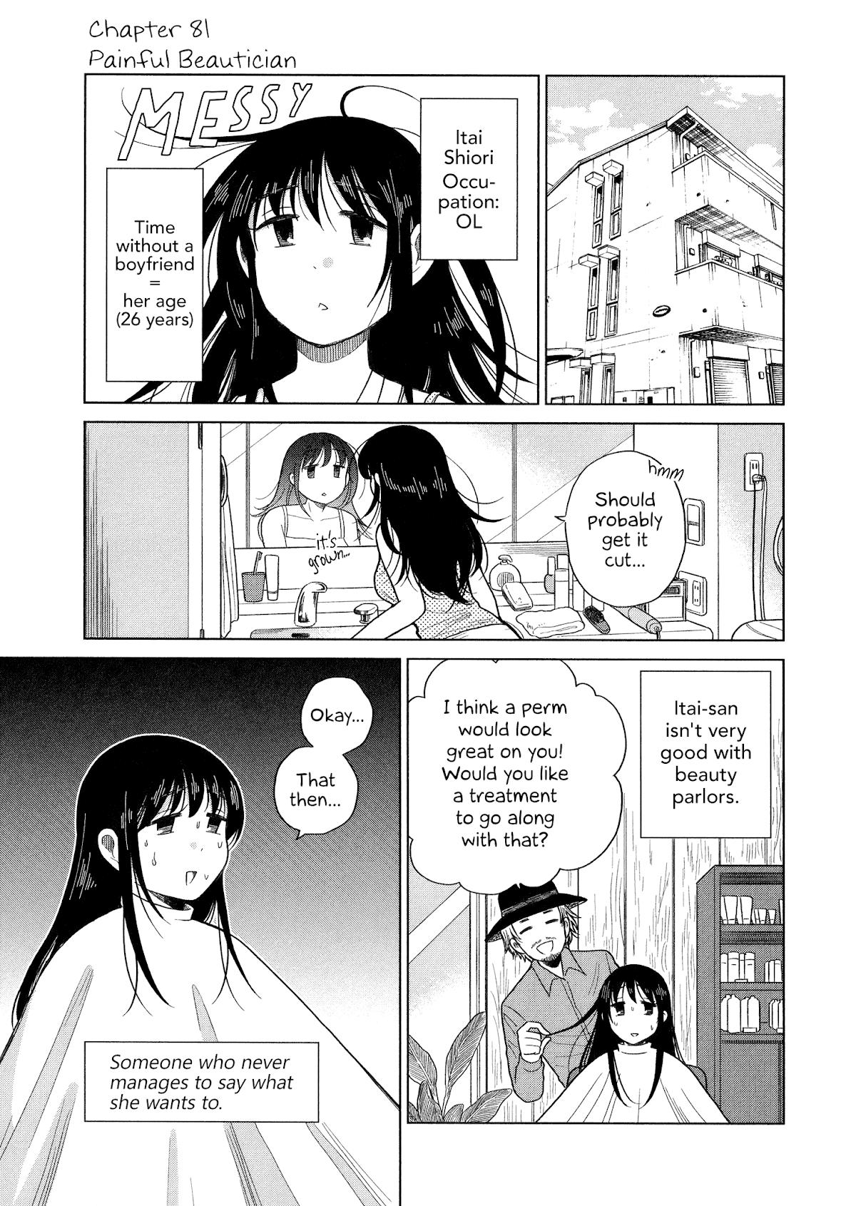 Itai onee-san wa sukidesu ka? Chapter 81 page 1 - Chapter 81: Painful Beautician